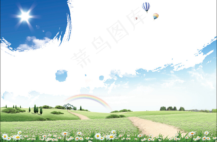 唯美风景