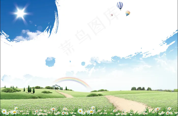 唯美风景