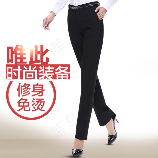 淘宝女装女裤西裤主图模板psd模版下载