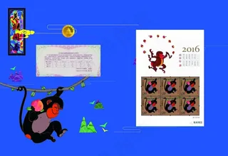 美猴闹春内页01-02