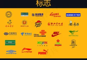 标志设计图片