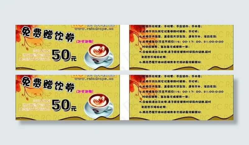 雨花餐厅图片cdr矢量模版下载
