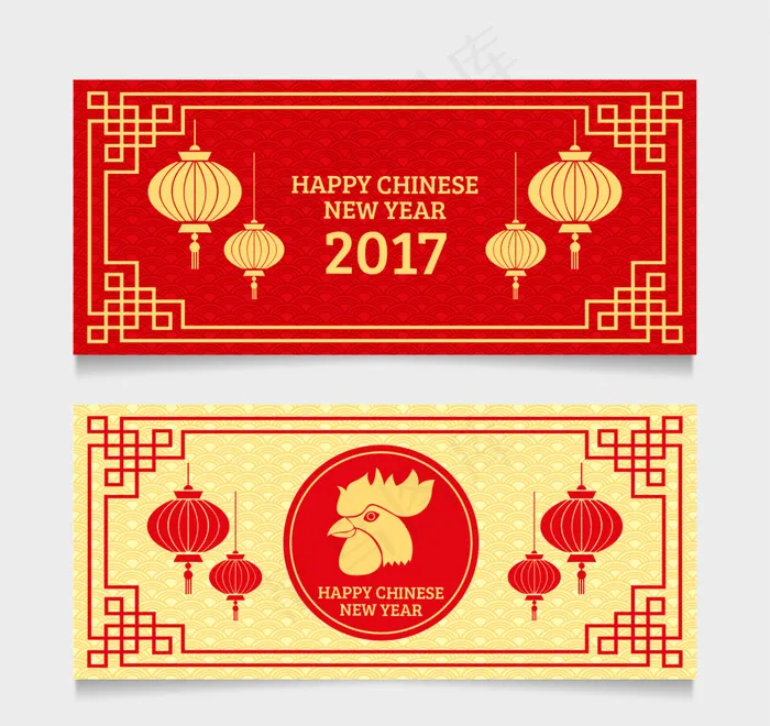 中国农历新年灯笼ai矢量模版下载