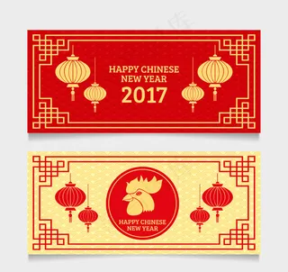 中国农历新年灯笼