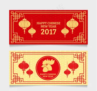 中国农历新年灯笼 中国农历新年灯笼