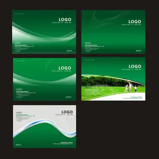 农业画册封面 园林画册封面素材