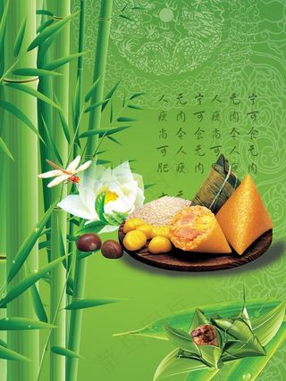 端午节海报图片