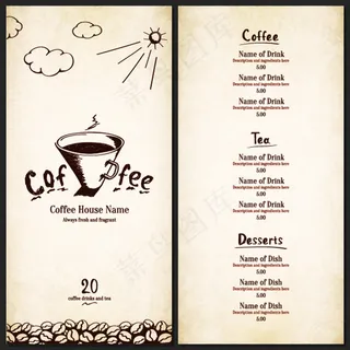 手绘咖啡单