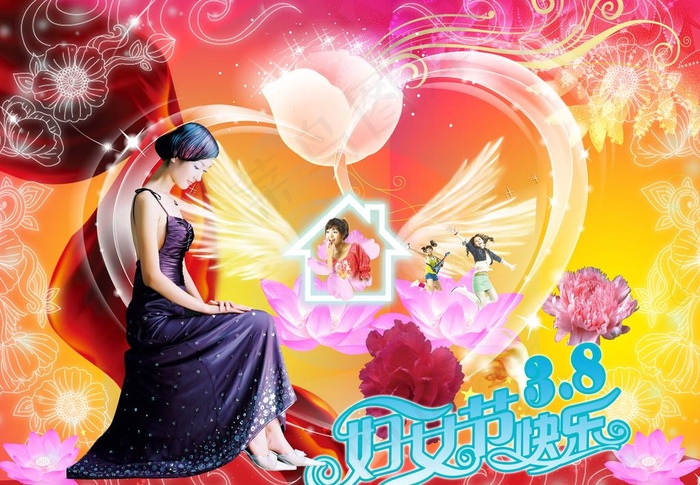 3 8妇女节图片(4134X3100(DPI:300))psd模版下载