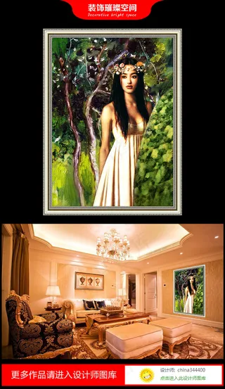 高清人物油画鲜花少女装饰画