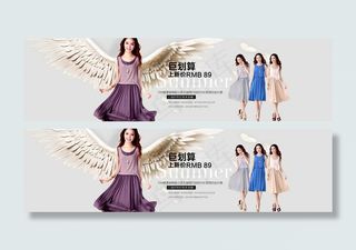 淘宝连衣裙首页促销海报