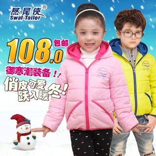 儿童羽绒服主图素材