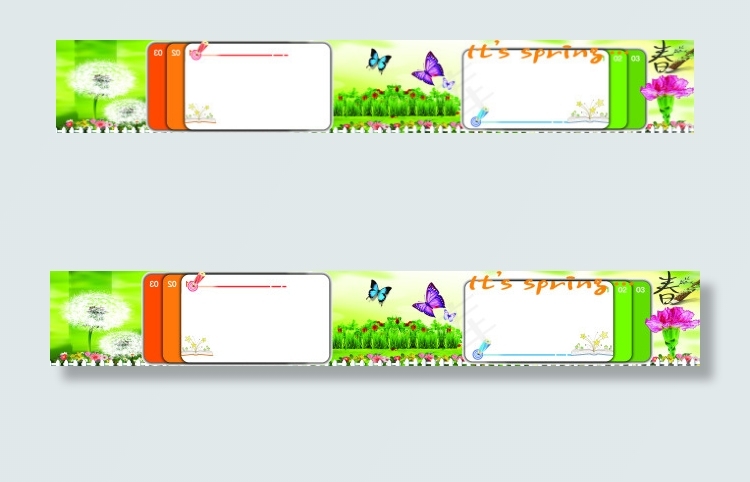 学校春天展板素材