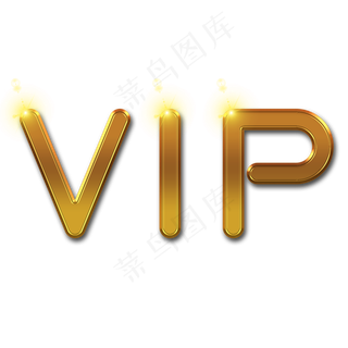 VIPVIP