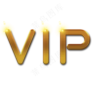 VIPVIP