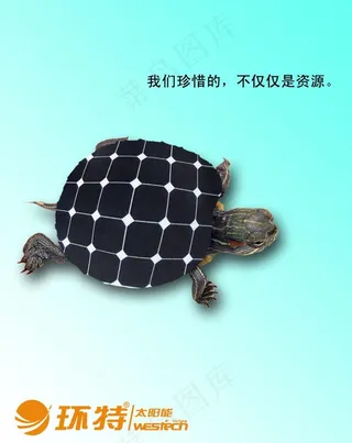 大学生广告设计大赛图片