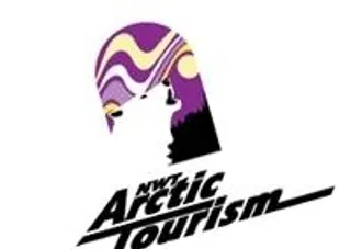 全新带标签的北极旅游