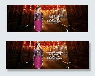 淘宝女装春装新品上市海报素材
