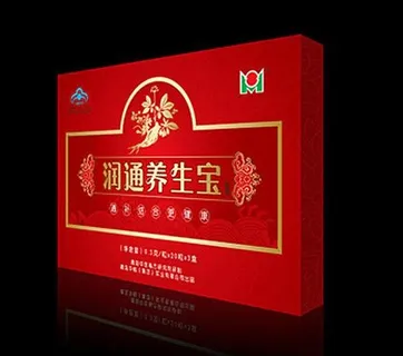 矢量保健品包装图片