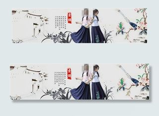 淘宝民族风女装