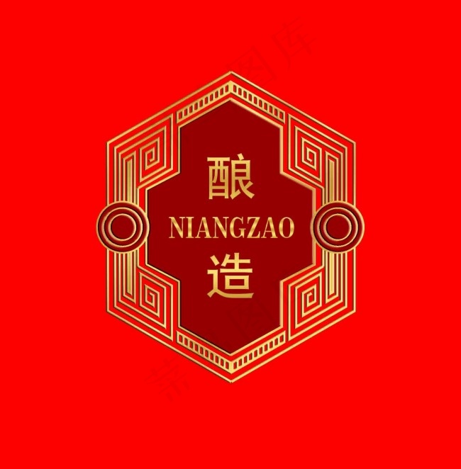 酒素材psd模版下载