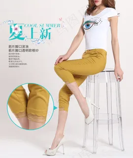 夏季详情页海报 夏季详情页海报