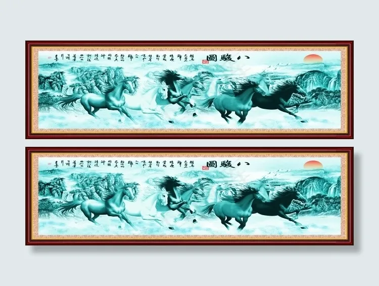 八骏图(5512X1654(DPI:70))psd模版下载