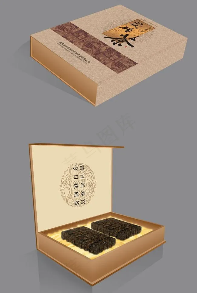 茶叶包装盒图片cdr矢量模版下载