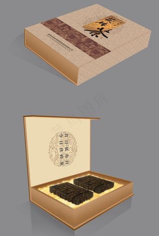 茶叶包装盒图片