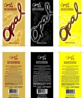 化妆品包装图片