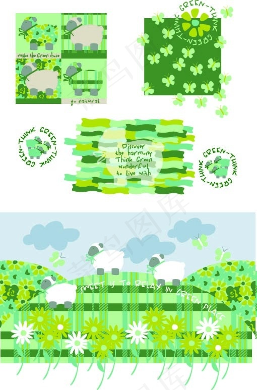 矢量草地小羊图片ai矢量模版下载