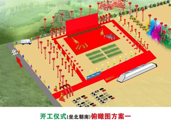 开工奠基仪式图片(2820X2158(DPI:51))psd模版下载