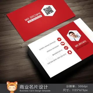 红色国外创意名片设计