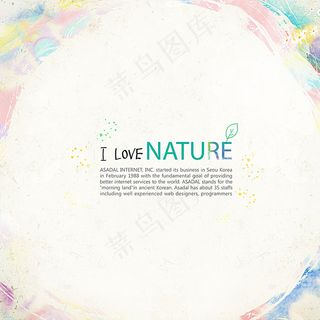 淡雅自然背景PSD素材图片