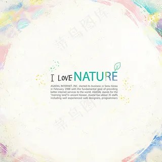 淡雅自然背景PSD素材图片