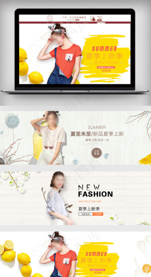 2018简约清新风淘宝女装海报