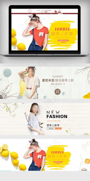2018简约清新风淘宝女装海报