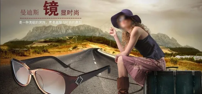 眼镜广告图片psd模版下载