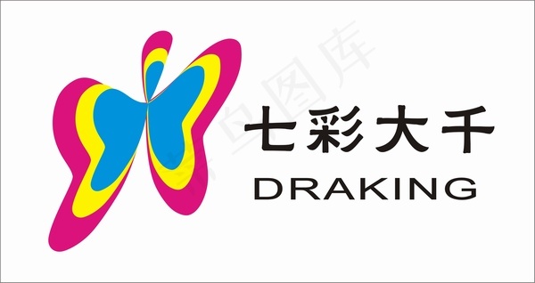 彩绘装饰材料公司展览展示模型