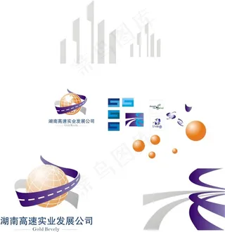 高速实业标志设计