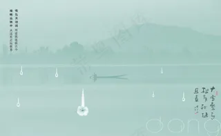 中国风海报设计