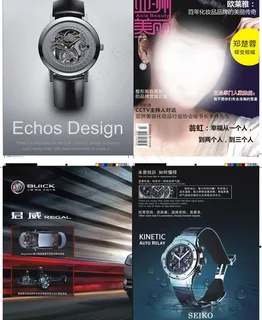 亚洲美丽 封面图片