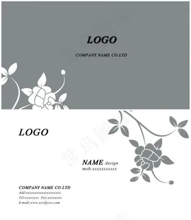 花卉花朵名片 花卉花朵名片