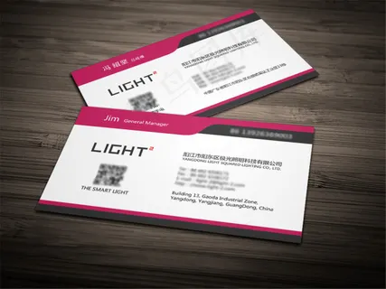 简洁名片效果图