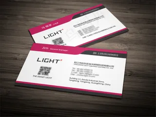 简洁名片效果图