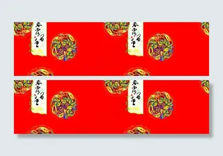 茶叶盒 茶叶罐茶包装图片