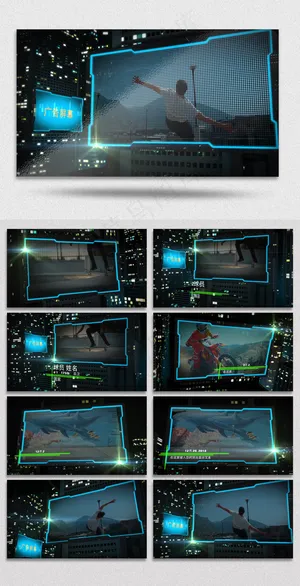 三维城市广告屏幕图文宣传动画包装A...