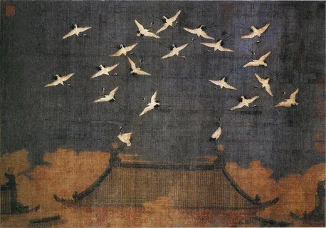 瑞鹤图b 花鸟画 中国古画_006...