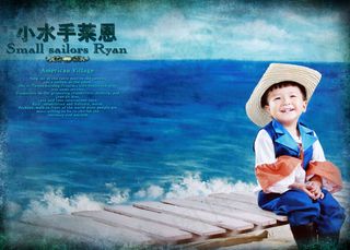 儿童成长相册模板