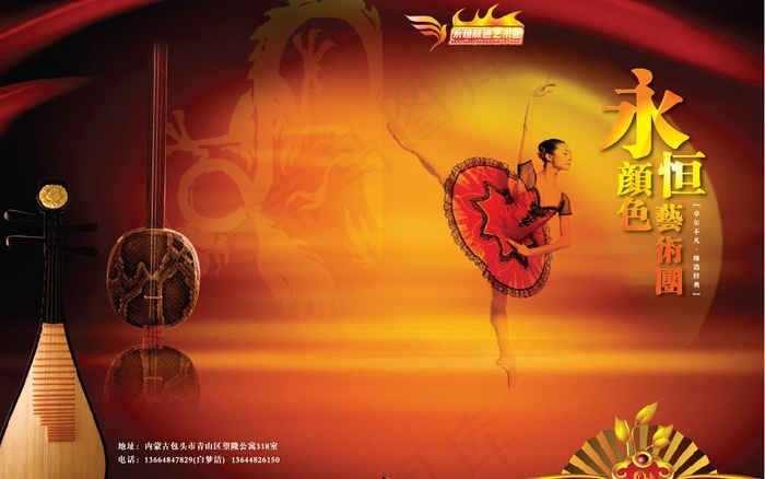 画册 封面图片ai矢量模版下载